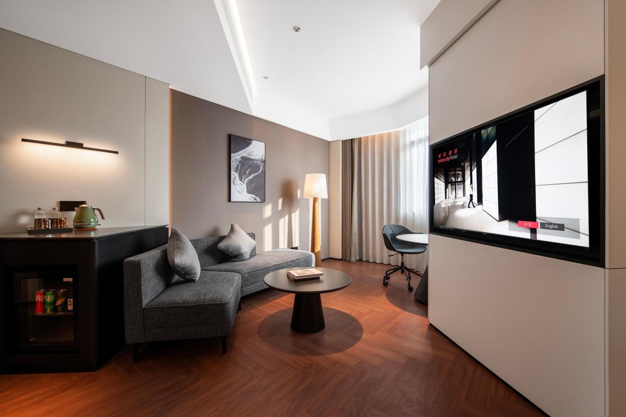 Hotel Intercity Xujiahui - Free Minibar And Near Yishan Road Metro Station Shanghai