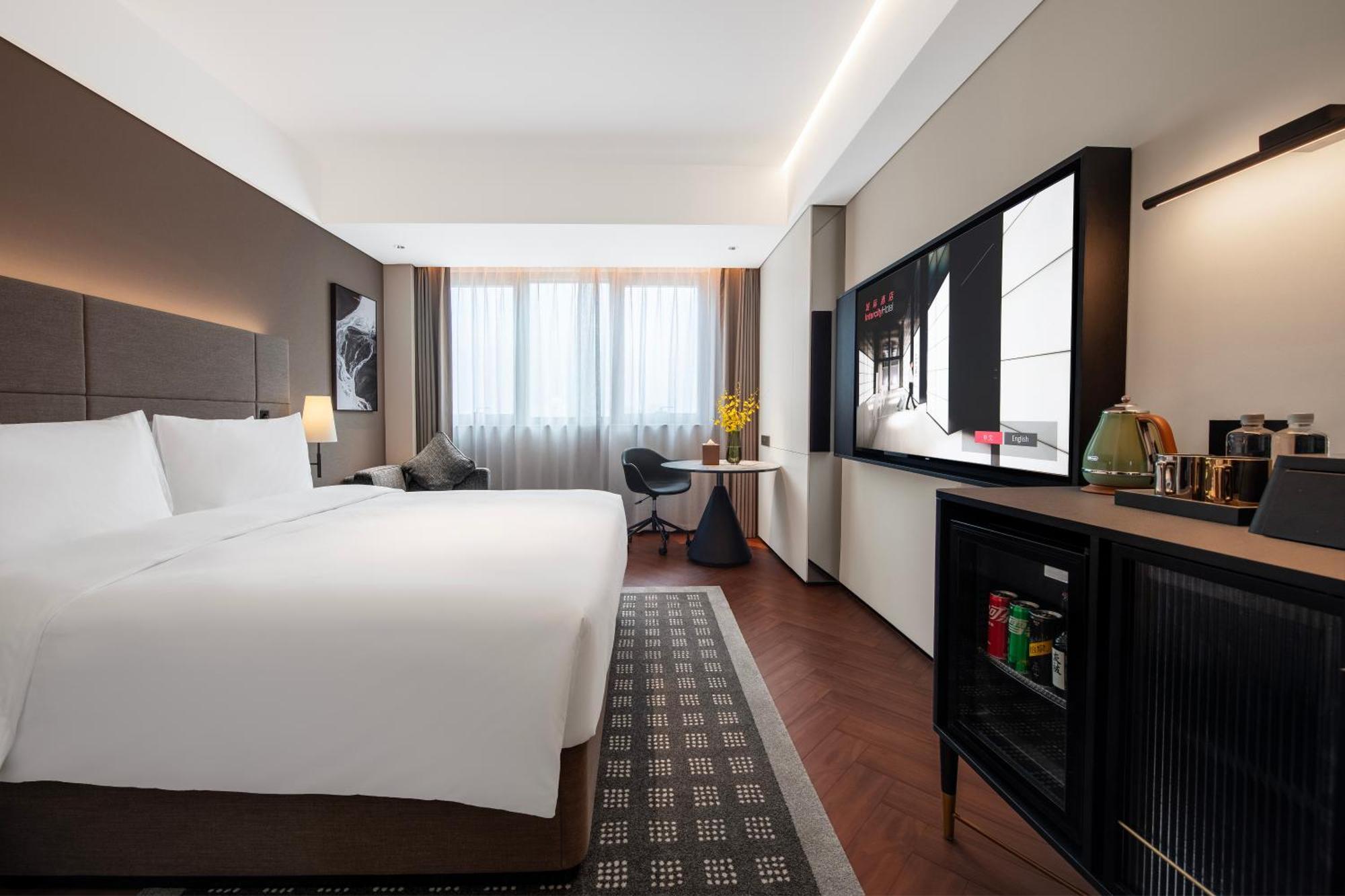 Hotel Intercity Xujiahui - Free Minibar And Near Yishan Road Metro Station