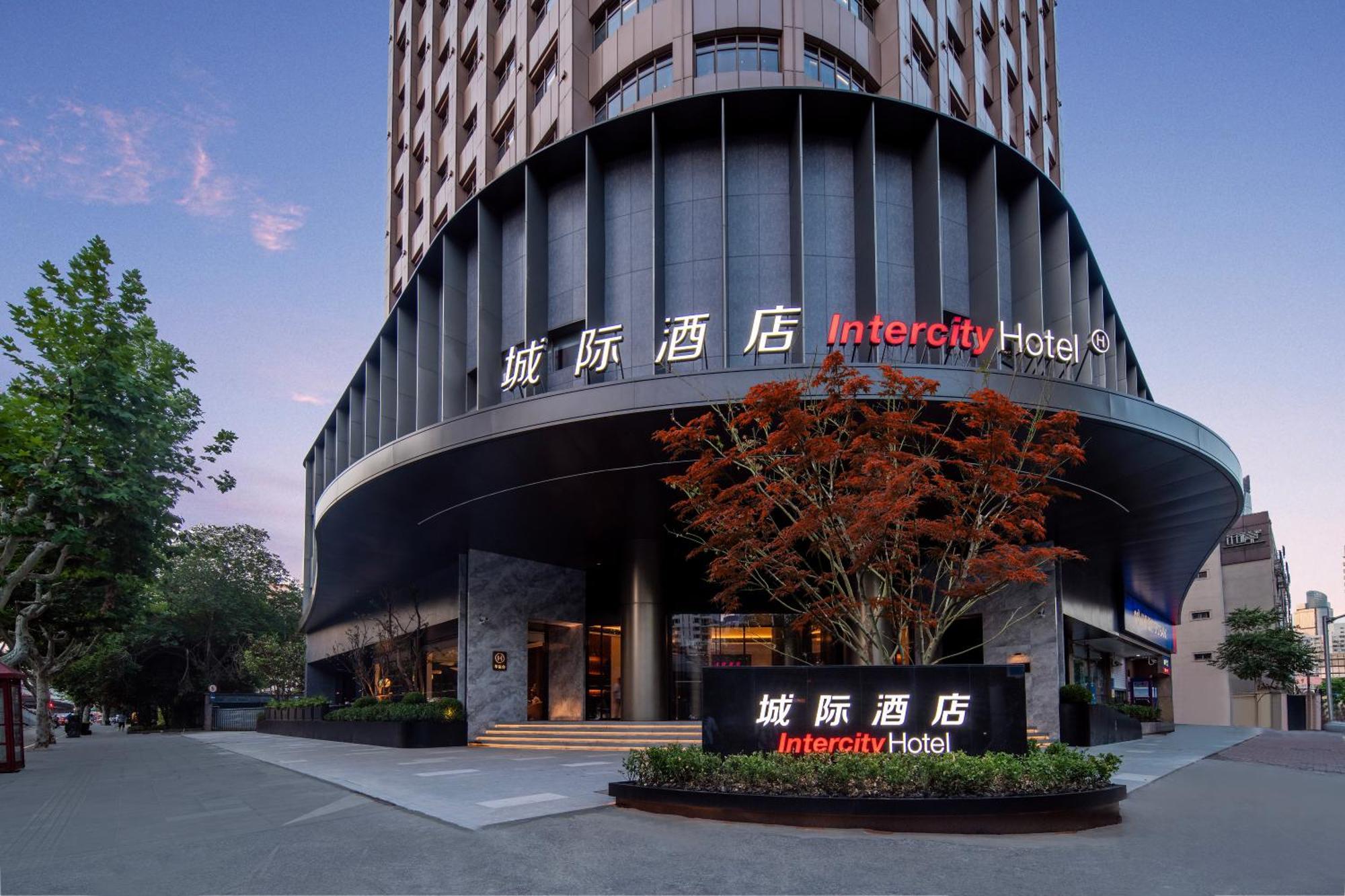 Intercity Xujiahui - Free Minibar And Near Yishan Road Metro Station 5* Shanghai
